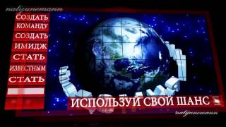 Создание видео,Создание эффектных видео в программе Affter Effect