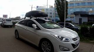 Бокс на крышу Hyundai i40 (2011-). АВТоДОП Нижний Новгород.