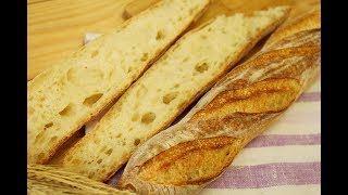 БАГЕТ на закваске / Рецепт французского багета на пшеничной закваске / Домашний хлеб French Baguette
