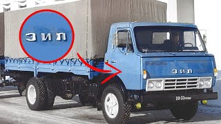 Чем выпуск первого грузовика КамАЗ, разозлил руководство ЗИЛ?