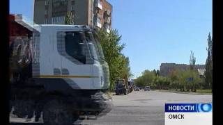 В Омске содрали асфальтовую кожу с Иртышской набережной