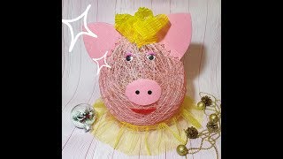 39. Символ 2019 года своими руками - желтая свинка.