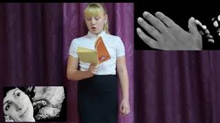 Страна читающая — Канипова Алёна читает произведение «Кто создан из камня» М. И. Цветаевой