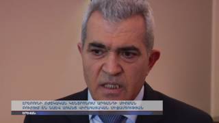 «Էրեբունի» ԲԿ-ում արգանդի միոման բուժում են նաև առանց վիրահատական միջամտության