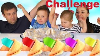 ПЕЧЕНЬЕ С ПРЕДСКАЗАНИЯМИ от Kids Diana Show Вызов FORTUNE COOKIE Challenge