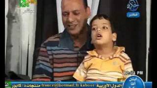 د تامر صبري وحاله شفيت بالعلاج المكثف بفضل الله