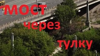 Заброшенные места Новосибирска №4