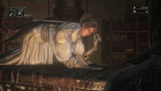 Bloodborneの美人『ヨセフカ夫人』を観察してみた　Iosefka
