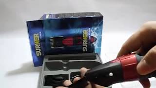 Masina de tuns Surker HC-7068