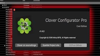 Clover Configurator Pro – Hackintosh