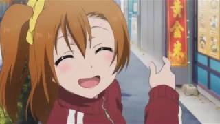 Anime Meme / аниме мем Живая любовь! - Проект школьные идолы / Love Live! School Idol Project
