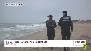 Затока: ни одной спасательной станции на 10 км пляжа