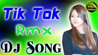 Le Gai Le Gai✔Dj Remix Tik Tok Viral|| Dil To Pagal Hai|| Dil Le Gai Le Gai Song || Dj Vikas