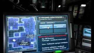 DOOM 3 / ДООМ 3 - (GAMEPLAY PC / XBOX360) (RUSSIAN VERSION) (НА РУССКОМ ЯЗЫКЕ) (PART 33)