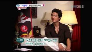 Daniel Henney - Prank part  4 of 6
