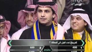 برنامج الكأس - النصر Vs الوحدة - | 3 | mbc