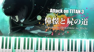 ATTACK ON TITAN OP5 - Shoukei to Shikabane no Michi | Advanced Piano Cover With Sheet Music