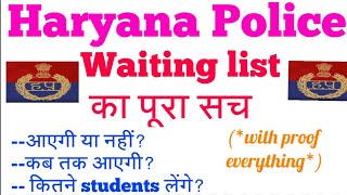 Haryana Police Waiting list 2019 Reality explained