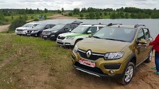 Toyota Prado, New Nissan Pathfinder, Hyundai Santa Fe, Skoda Yeti, Renault Stepway большой тестдрайв