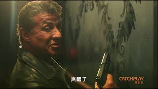 CATCHPLAY電影台 2月 週日熱門強檔電影院