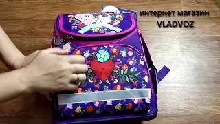Школьный каркасный рюкзак для девочек Пони LP Pony Kite 3473