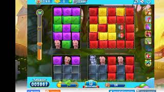 Pet Rescue level 2660, pet rescue, nivel 2660 pet rescue solucionado, solved, sin booster2660