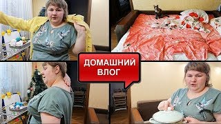 СТЫДНО ПРИЗНАТЬ/ВЫБИРАЕМ МАШИНУ/ПРИМЕРКА ОДЕЖДЫ/МАССАЖ ЛИЦА/МОЯ ЕДА/ПРИНЯЛА РЕШЕНИЕ/ДОМАШНИЙ ВЛОГ