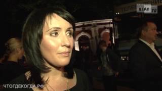 Интернет-трансляция из Нескучного сада от 29.05.2016. Часть вторая: после игры