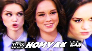 homyak - 8 лет строгача (diss. ДИАНА ШУРЫГИНА)