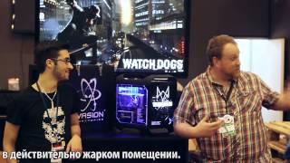 INVASION Labs на Игромире 2013: отзыв разработчиков Watch Dogs о компьютере Invasion Pandora