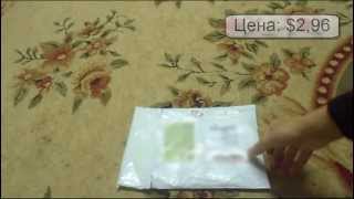 Посылка из Китая №7.Aliexpress.Самая дешёвая...
