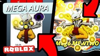 Only ONE Aura Mega Mewtwo Exists in Project Pokemon?! *SUPER RARE*