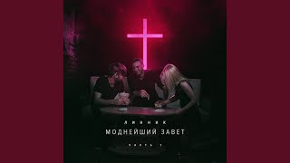 Пьяная колибри