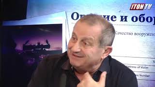 Я.Кедми: Если потребуется, Израиль сам разберется с Ираном