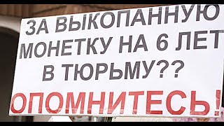 ЗАЧЕМ ВАМ ЭТОТ КОП, ЗА НЕГО ЖЕ САЖАЮТ!!!??? Как не получить срок за металлоискатель.