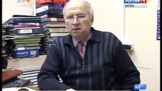 ПРОЕКТ "УЛИЦЫ ГЕРОЕВ":  улица Николая Рожнева, Героя Советского Союза (ГТРК Вятка)