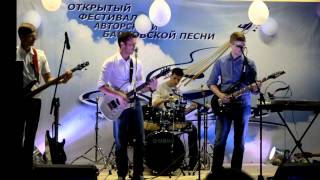 Аэропорт (Cover Барыкин)