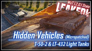 LEAKED!-ish 1.2.0.1 Hidden Vehicles – T-50-2 & LT-432 || World of Tanks