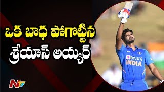 Shreyas Iyer be the answer to India’s No.4 conundrum | NTV Sports