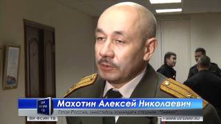 (ВИ ФСИН ТВ) Вахта Памяти отряда спецназа "Тайфун"
