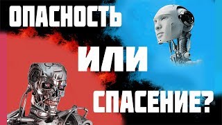 Что если бы вторую мировую войну вел искусственный интеллект?|Hearts of Iron IV Frame laps 1936-2018