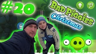 ИГРАЕМ в Bad Piggies #20 Let's play Bad Piggies#20