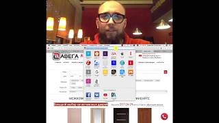Поднимаем продажи на сайте межкомнатных дверей Avega-group.ru. Конверсия влияет на позиции Яндекс
