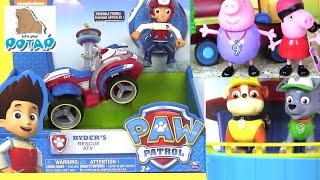 Видео для Детей Paw Patrol РАЙДЕР НА МОТОЦИКЛЕ!!! Ryder’s Rescue ATV Игры для Мальчиков