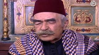 مسلسل باب الحارة الجزء 1 الاول الحلقة 2 الثانية │ Bab Al Hara season 1
