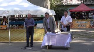 Выставка - ярмарка в Киеве "Пчеловодство 2015" (лето) | Награждение участников.