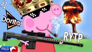 Свинка пеппа с матом: RYTP