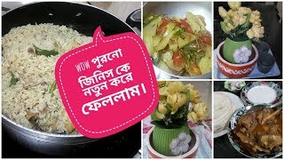 DIY Painting | Paya Recipe| My Daily Vlog Morning To Night | Rumi's Fashionable House