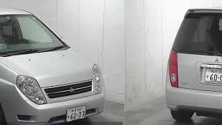 1999 MITSUBISHI DINGO M CQ2A