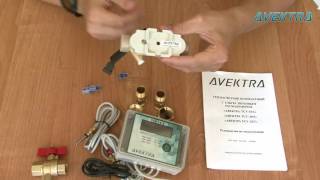 Теплосчетчик Авектра